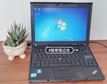 联想ThinkPad X201笔记本电脑12寸手提商务办公i5上网游戏轻薄本