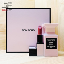 Tom Ford/汤姆福特 tf女士香水荆棘玫瑰50ML+粉管口红03套装/套盒