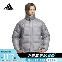 Adidas阿迪达斯男子冬季新款立领羽绒服短款保暖运动羽绒服IL8928