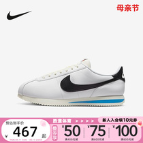 Nike耐克男鞋春秋新款Cortez黑白蓝复古运动鞋休闲鞋 DM4044-100
