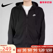 Nike耐克男装春新款休闲运动服宽松连帽外套夹克BV2649-010