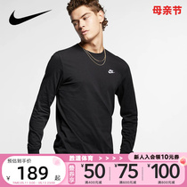 Nike耐克男装上衣春季新款运动舒适休闲长袖T恤AR5194-010