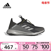 adidas阿迪达斯TERREX男鞋2024夏新款户外一脚蹬休闲跑步鞋IE2599