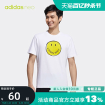 Adidas阿迪达斯短袖男夏新款笑脸印花休闲圆领白色运动T恤GP5772
