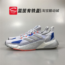 Adidas/阿迪达斯正品adidas X9000L4 M 男子休闲跑步运动鞋FX8439
