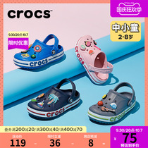 Crocs童鞋卡骆驰洞洞鞋拖鞋沙滩鞋中大童秋季男童女童凉鞋|205100