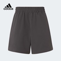 adidas阿迪达斯运动裤男裤女裤2024春季新品户外篮球休闲裤IW1628