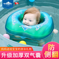 欧培(OPEN-BABY)婴儿游泳圈脖圈婴幼儿戏水加厚防翻防呛水颈圈宝