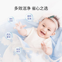子初婴儿洗衣液儿童洗衣液婴幼儿宝宝专用洗衣液套装1L*2瓶+500ml