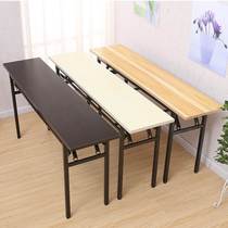 长条桌折叠餐桌简易摆摊桌窄80 120 140宽30 40cm长方形会议桌子