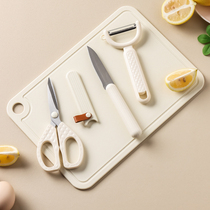 川岛屋厨房小工具套装家用削皮水果刀菜板剪刀组合4件套厨房神器