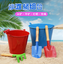沙滩儿童铲子和桶套装加厚铁桶小铲子海边户外园艺挖沙子工具