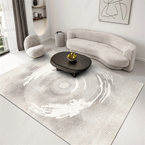 现代简约轻奢地毯客厅沙发茶几地毯卧室床边北欧抽象地毯垫易打理