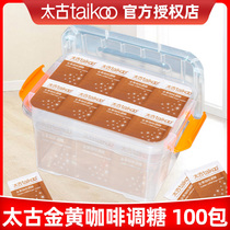 Taikoo太古咖啡糖包黄糖包咖啡糖伴侣金黄赤砂糖调糖5g*100小包装