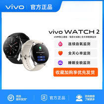 vivoWATCH2新款vivo手机智能手表vivo女款智能手表watch3智能手表男款vivo智能手女款表男款官方esim智能手表