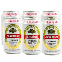 燕京精制啤酒 330毫升12听装 精制【qyg】
