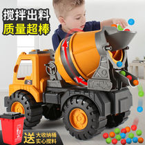 儿童玩具挖掘机套装汽车大全大号工程车水泥搅拌车男孩翻斗车吊车