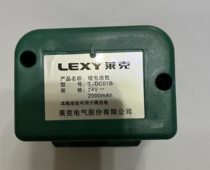 LEXY莱克魔洁吸尘器配件TDC01B锂电池M5M51无线手持SPD301续航故