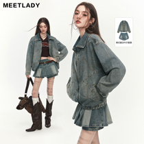 MEETLADY新款美式复古牛仔外套短裙套装女今年流行春季搭配一整套