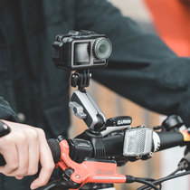 适用GoPro11大疆Action4/3/2运动相机配件摩托自行车骑行固定支架