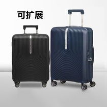 新秀丽KD8轻盈拉杆箱20/25/28寸可扩展登机箱行李旅行箱潮流飞机