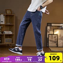 唐狮春季新款牛仔裤男直筒裤宽松显瘦潮牌个性时尚裤子男