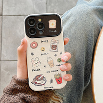 lizardhill 韩系可爱兔子薯条适用苹果14手机壳新款创意小众iphone15promax女生11硅胶13pro镜头全包12保护套