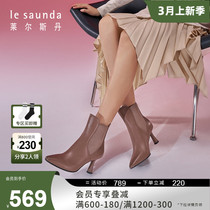 特价 莱尔斯丹秋冬新款欧美时尚方头细高跟套脚女短靴女鞋3T70805