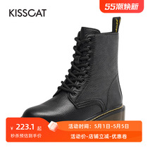 KISSCAT/接吻猫欧美风马丁靴牛皮圆头8孔平跟短筒靴女KA19780-50