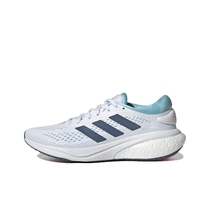 Adidas/阿迪达斯SUPERNOVA 2 W 男女夏季运动休闲跑步鞋GW9100