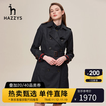 Hazzys哈吉斯风衣大衣女士春季中长款双排扣休闲防风品牌经典外套