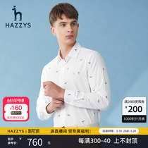 Hazzys哈吉斯官方新款刺绣长袖衬衫春夏简约男士纯棉外套韩版男装