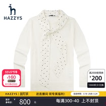 Hazzys哈吉斯羊毛衫新款女士官方洋气春秋季打底针织衫设计感毛衣
