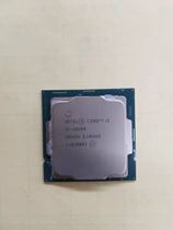 Intel/英特尔酷睿i5-10500 i5-11500 i5-12500正式版cpu 散片