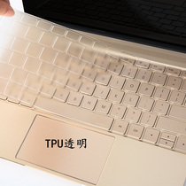 华硕飞行堡垒8键盘膜笔记本天选游戏本天选姬r9贴纸贴膜电脑7套罩