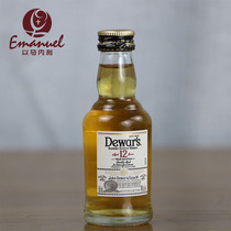 帝王12年调配苏格兰威士忌 Dewar's 50ml迷你玻璃瓶 洋酒小酒版