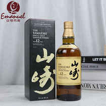 山崎12 年威士忌,山崎12 年威士忌图片、价格、品牌、评价和山崎12 年 