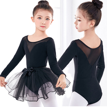 儿童舞蹈服女童练功服春夏长袖芭蕾舞裙女孩黑色考级服中国舞服装