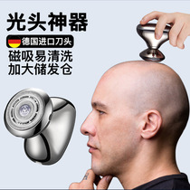 德国进口刮光头神器剃光头专用男士电动多功能剃须刀自刮理发器