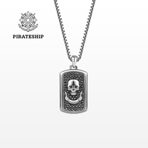 海盗船银饰骷髅军牌项链欧美复古个性男士项链吊坠小众设计感饰品