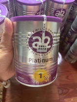 现货速发澳洲a2 Platinum白金1段婴幼儿奶粉400g小罐新版本正品