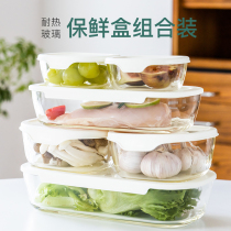 HARIO日本方形耐热玻璃料理碗保鲜盒微波烤箱家用便当盒套装KSTL