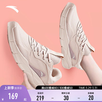 安踏跑鞋女士2024春季新款减震运动鞋软底防水皮面透气妈妈休闲鞋