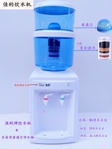 饮水机过滤桶净水桶台式家用带桶自来水净水器加热直饮一体机带桶