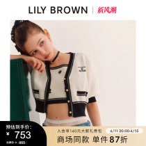 LILY BROWN2024春夏新品 MARY QUANT联名针织开衫LWND241206