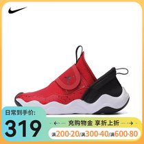 Nike耐克男幼童鞋2024新款JORDAN 23/7易穿脱篮球鞋DQ9293-602