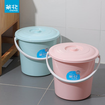 茶花雅致带盖提桶 17L加厚塑料圆形水桶可手提21L塑胶圆桶食品桶