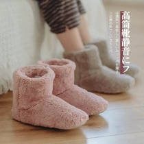 日式高帮棉拖鞋女秋冬防水包跟毛绒保暖室内靴子静音居家机洗防滑