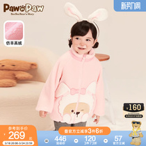 【亲子装】PawinPaw小熊童装冬季男女宝宝仿羊羔绒儿童外套