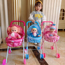 儿童推车玩具女孩女宝宝玩具婴儿小推车玩具过家家玩具娃娃礼物